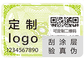 一物一碼啤酒營(yíng)銷系統(tǒng)能給企業(yè)帶來哪些好處？