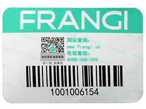 渠道防竄貨系統(tǒng)是如何實現的？