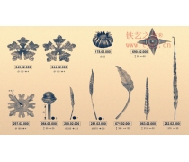 鐵藝花葉
