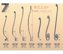鐵藝欄桿