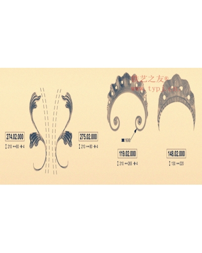 C S型花葉